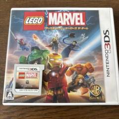 ニンテンドー3DSカセット　LEGO marvel