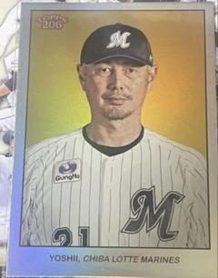 2025年最新】吉井理人の人気アイテム - メルカリ