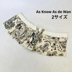 2025年最新】AS know as de wan 2の人気アイテム - メルカリ