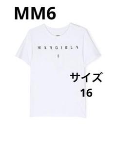 ■新品■MM6 キッズ Tシャツ 白 ロゴ マルジェラ 16 MM6 マルジェラ ホワイト キッズTシャツ ロゴ 大人もOK！16Y