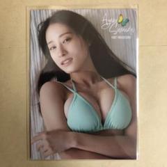澄田綾乃写真集『幻愛』撮影オフムービーDVD＆直筆サイン入り超BIG生写真付き 澄田綾乃2nd写真集にDVD＆直筆サイン入り超BIG生写真が付いたSP