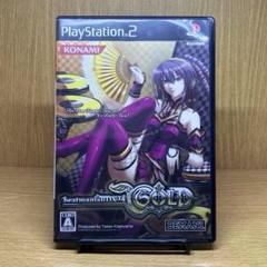 ps2 ビートマニア2DX14 GOLD
