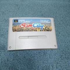 シムシティー