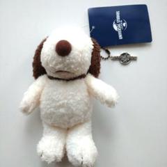 SNOOPY ユニバーサルスタジオジャパン ぬいぐるみキーホルダー