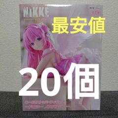 勝利の女神　NIKKE　ぬーどるストッパー　ドロシー　ノスタルジア　20個 Amazon | 勝利の女神：NIKKE ぬーどるストッパーフィ*ギュア