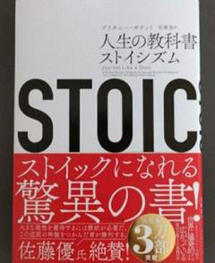 2025年最新】佐藤あり バレーの人気アイテム - メルカリ