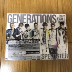 GENERATIONS from EXILE TRIBE SPEEDSTER