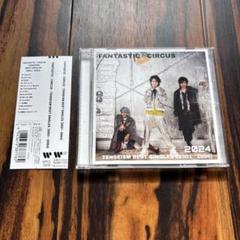 TENSEISM BEST SINGLES 【2001-2004】