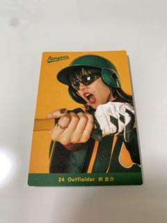 最新入荷商品一覧 | あいみょん ユニフォーム L ペンライト
