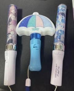 ツユ ペンライト3点セット