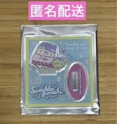 ねこ ミニ アクリルスタンド すみっコぐらし シティポップ アクスタ ざっそう