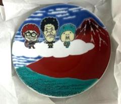 ザ・ドリフターズ展/豆皿/九谷焼/雷様/ドリフ展/志村けん - メルカリ