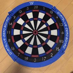DARTSLIVE200S ダーツライブ　専用ライト　ポール付フルセット　美品 ダーツ】Dartslive200-S