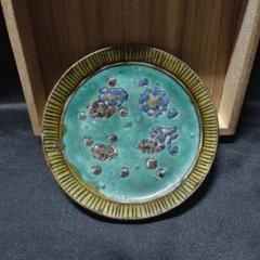古九谷 豆皿 青手 時代物 骨董 旧家蔵出し 古美術品 蒐集家放出美品 桐箱 古九谷 豆皿 青手 時代物 骨董 旧家蔵出し 古美術品 蒐集家放出