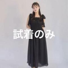 muguet ミュゲ chiffon ribbon shirring op
