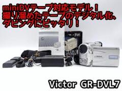 miniDVのダビングに！ Victor ビデオカメラ GR-DVL7 - メルカリ
