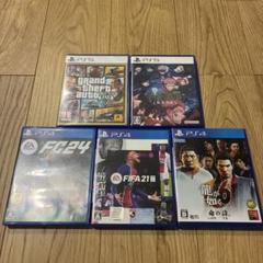 PS4/PS5 ゲーム5本セット