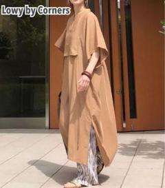 【新品、タグ付き】Lowy by Corners カフタシャツロングワンピース