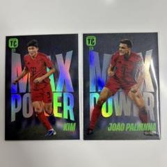 Bayern Munich トレーディングカード