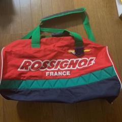 ロシニョール ボストンバック