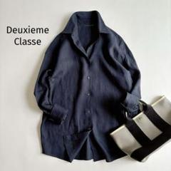 ドゥーズィエムクラス＊リネンシャツ　カシュクール　ネイビー　オーバーサイズ ドゥーズィエムクラス＊リネンシャツ カシュクール ネイビー