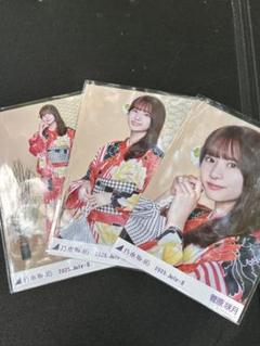 菅原咲月 乃木坂46 真夏の全国ツアー 2025 浴衣 生写真 5種コンプ 菅原咲月 乃木坂46 真夏の全国ツアー 2025 浴衣 生写真 5種