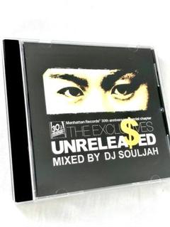 63　THE EXCLUSIVES　unreleased　DJ SOULJAH