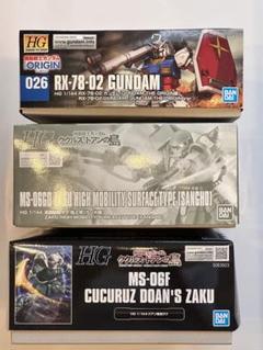 ガンプラ HG 機動戦士ガンダムUC シリーズ　まとめ売り 5点 ガンプラ HG 機動戦士ガンダムUC シリーズ まとめ売り 5点