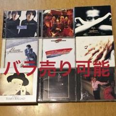 入荷通知 アプリ おすすめ 2025年最新】角松敏生 toshiki kadomatsuの人気アイテム - メルカリ 邦楽