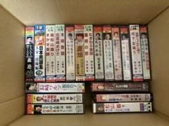 カセットテープ 38本セット　演歌　民謡　氷川きよし　橋幸夫　森進一