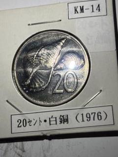 1978年 クック諸島銀貨 5ドル スモール・ポリネシアン・ウォーブラー銀貨 1978年 クック諸島銀貨 5ドル スモール・ポリネシアン・ウォー