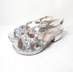 MIU MIU スパンコール ビジュー オープントゥ ストラップ サンダル
