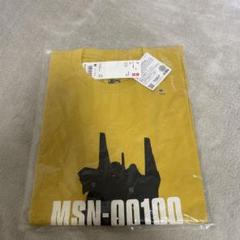 UNIQLO 機動戦士ガンダム　ガンプラ40周年UT