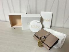 値下げ⚪︎Chloe クロエ　三つ折り財布 グレー クロエ Chloe 三つ折り財布 アルファベット ミニ財布 グレー