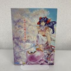 サクラ大戦 帝国華撃団 OVA BD-BOX〈3枚組〉 - メルカリ