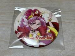 プリンセスプリキュア 限定 メモワール 缶バッジ トワイライト スカーレット Amazon.co.jp: セス 限定 メモワール 缶バッジ トワイライト
