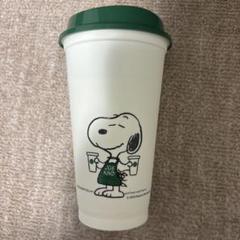 スタバ スヌーピー ステンレスボトル リユーザブルカップ ミニ