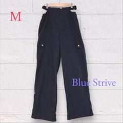 Blue Strive ナイロンパンツ 長ズボン M 黒 シャカシャカ