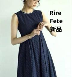新品✨Rire Fete リルフェテ カットワーク 総レース ドレス ワンピースのサムネイル