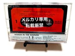 2025年最新】ザ・ダチュラの人気アイテム - メルカリ