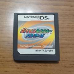 ポケモンレンジャーバトナージ