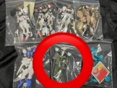 ガンプラジャンクセット⑭