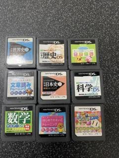 任天堂DSソフト　まとめ売り