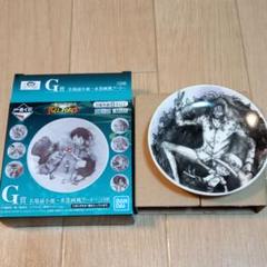 ONE PIECE一番くじG賞