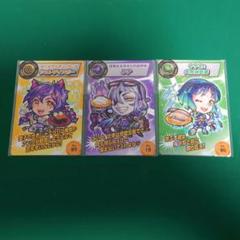 スシロー モンスト ブロック 非売品 - メルカリ