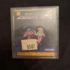 デッドゾーン　ファミコン　ディスクシステム