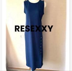 リゼクシー RESEXXY ノースリーブ ネイビーロングワンピースほぼ未使用