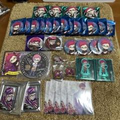 #コンパス ルチアーノまとめ売り