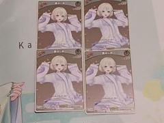 ホロカ PR Debut 轟はじめ 4枚セット ②