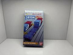 激レア☆最終値下げ☆新品・未使用品Bトレイン☆5個セット☆ Amazon | Bトレインショーティー 京成電鉄3000形 (先頭+中間 2両